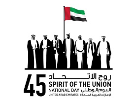 The National Day